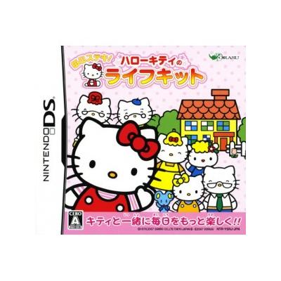 Mainichi Suteki! Hello Kitty no Life Kit - IMPORT JAPONAIS