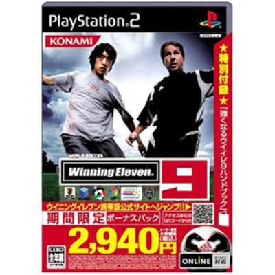 World Soccer Winning Eleven 9 Bonus Pack [IMPORT JAPONAIS] État correct -  reconditionné disponible sur Fnac