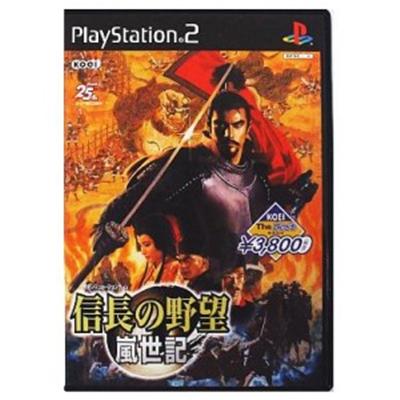Nobunaga no Yabou: Ranseiki (Koei the Best) - IMPORT JAPONAIS