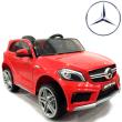 Voiture Electrique Bebe Et Enfant Mercedes Pneus Eva 12v Rouge Vehicule Electrique Pour Enfant Achat Prix Fnac