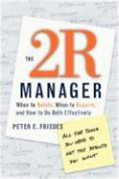 2r Manager Relate Require