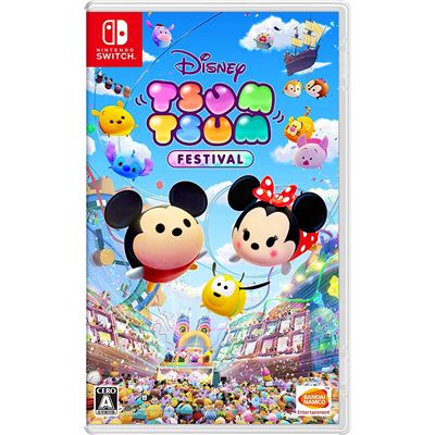 Acheter Disney Tsum Tsum Festival Pour Nintendo Switch État correct - 41,99 € Disney Tsum Tsum Festival Pour Nintendo Switch État correct - reconditionné disponible sur Fnac