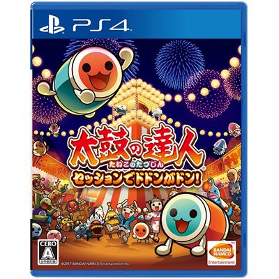 Acheter Taiko No Tatsujin Session De Dodon Ga Don! Pour Playstation 4 État correct - 31,99 € Taiko No Tatsujin Session De Dodon Ga Don! Pour Playstation 4 État correct - reconditionné disponible sur Fnac