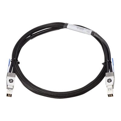 HPE stackingkabel - 50 cm