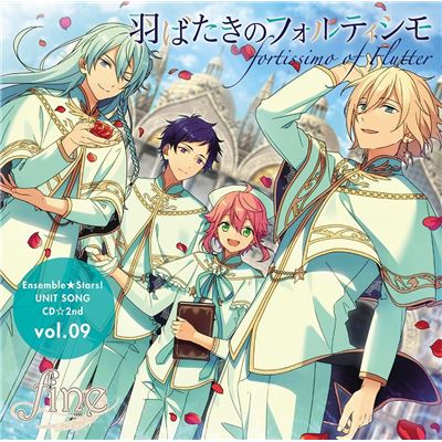 Ensemble Stars! Unit Song Cd 2nd Vol.09 Fine