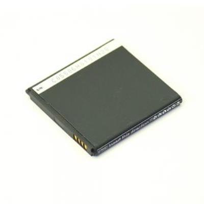 HB5R1V Batterie pour Huawei Ascend G615 / U9508 Honor 2 / U9508 Honor Quad