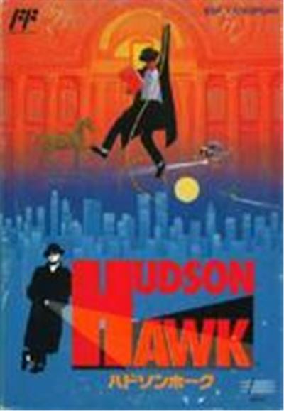 Hudson Hawk - IMPORT JAPONAIS