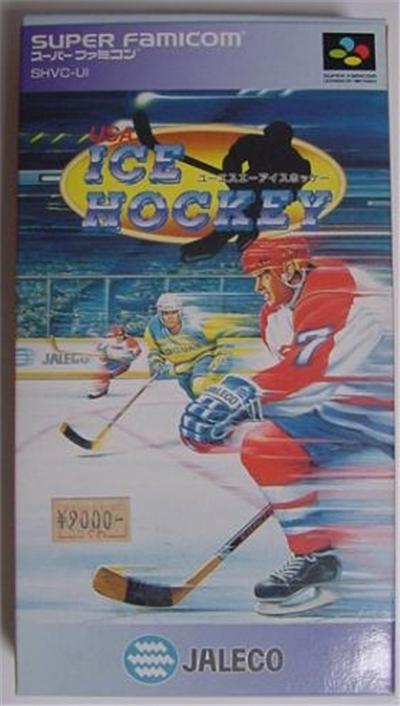 Usa Ice Hockey - Import Japonais