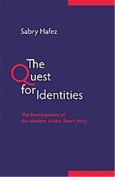 The Quest for Identities
