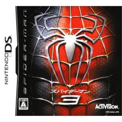 Activision Spider-Man 3 [Import Japonais]