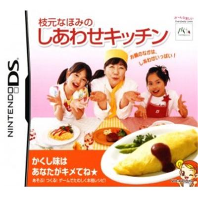 Emoto Honami no Shiawase Kitchen [IMPORT JAPONAIS] État correct -  reconditionné disponible sur Fnac