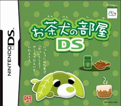 Ochaken no Heya DS