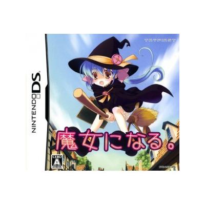 Majo ni Naru - IMPORT JAPONAIS