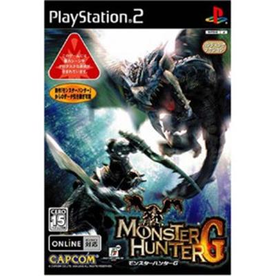 Monster Hunter G [IMPORT JAPONAIS]  -  reconditionné disponible sur Fnac