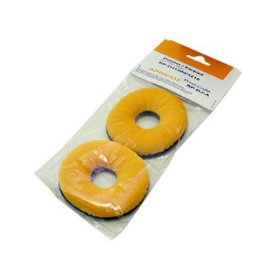 Casques ZOMO MOUSSE RPDJ1200 1210 ABRICOT Accessoires casques