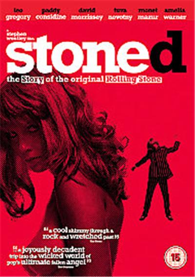 Stoned