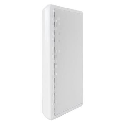 Paire Enceintes Blanche Ultra Plates 40W