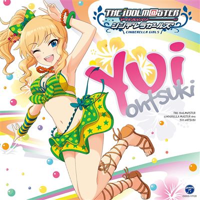 Idolm@ster Cinderella Master 041 Otsuki Yui