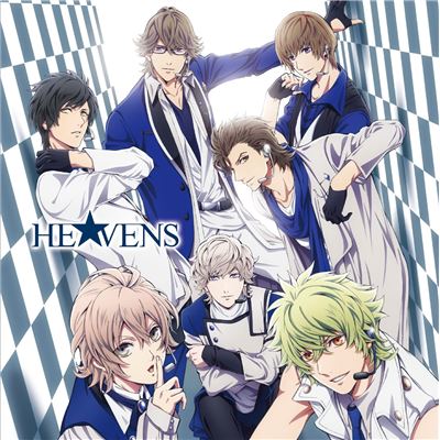 Uta No Prince Sama Legend Star Insert Song Fumetsu No Inferno