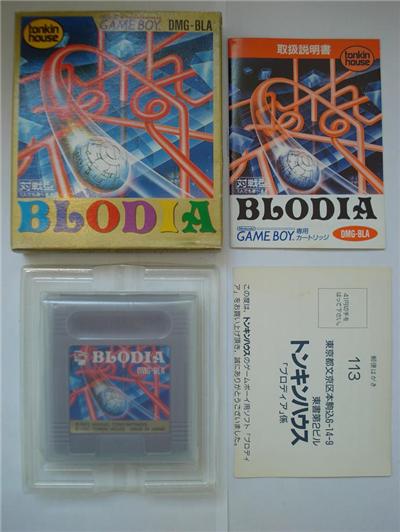 Blodia