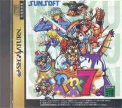 Waku Waku 7 - IMPORT JAPONAIS