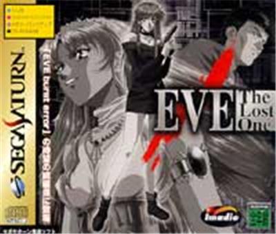 EVE: The Lost One - IMPORT JAPONAIS