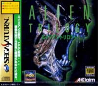 Alien Trilogy - IMPORT JAPONAIS État correct -  reconditionné disponible sur Fnac