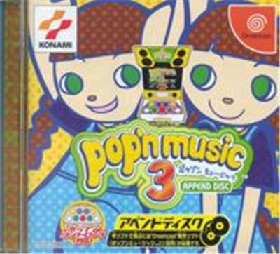 Acheter Pop'n Music 3 Append Disc - IMPORT JAPONAIS État correct - 35,99 € Pop'n Music 3 Append Disc - IMPORT JAPONAIS État correct - reconditionné disponible sur Fnac