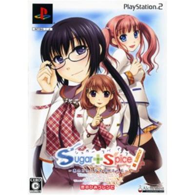 Sugar + Spice! Anoko no Suteki na Nanimokamo [Limited Edition] [IMPORT JAPONAIS]