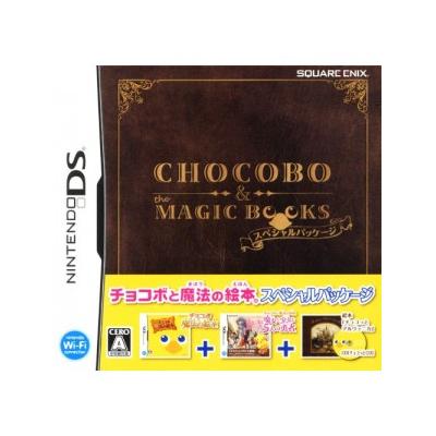 Chocobo to Mahou no Ehon: 1-2 Pack - IMPORT JAPONAIS État correct -  reconditionné disponible sur Fnac