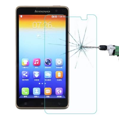 0.26mm 9H+ 2,5D Film Verre Anti Explosion Lenovo S8 / S898t