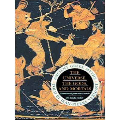 Universe, the Gods and Mortals