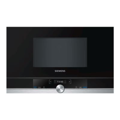Siemens iQ700 BF634RGS1 - four micro-ondes monofonction - intégrable - inox