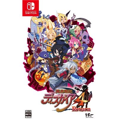 Makai Senki Disgaea 4 Return Pour Nintendo Switch