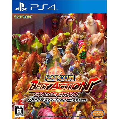 Capcom Belt Action Collection Pour Playstation 4 État correct -  reconditionné disponible sur Fnac