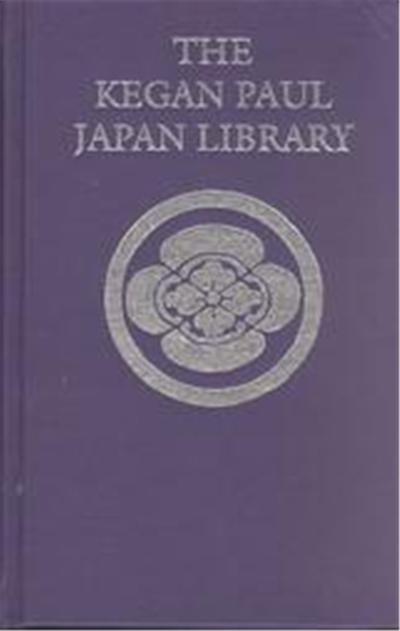The National Faith of Japan, Kegan Paul Japan Library, Vol 1