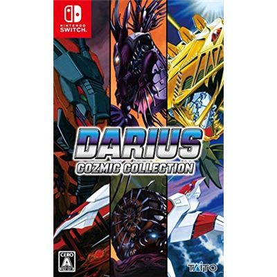 Darius Cozmic Collection Pour Nintendo Switch
