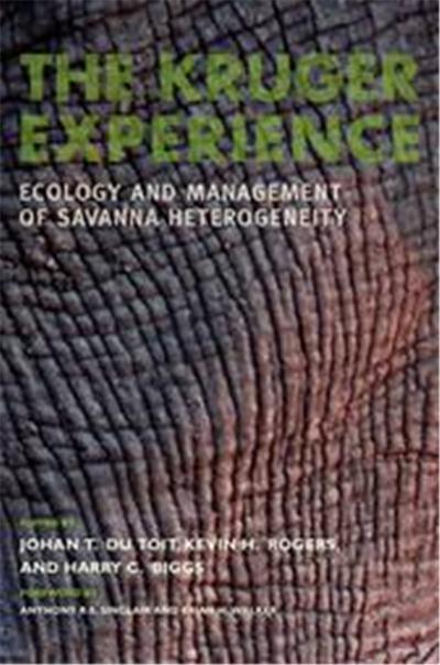 The Kruger Experience