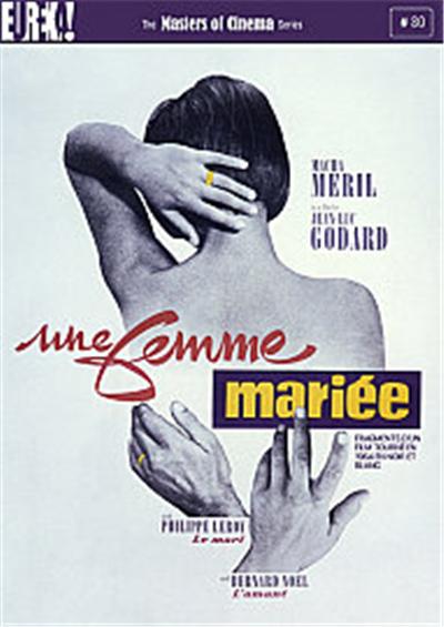 Une Femme Mariee