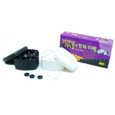 Set de pierre du jeu de GO Marvin