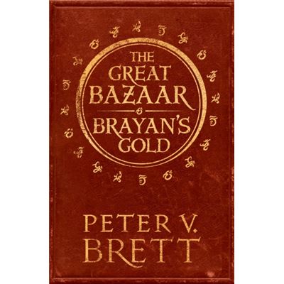 Great Bazaar & Brayans Gold