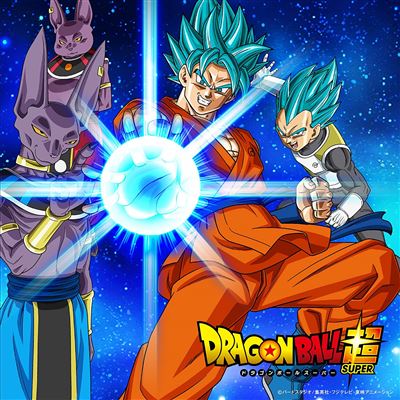 Chozetsu Dynamic! [cd+dvd Limited Edition]