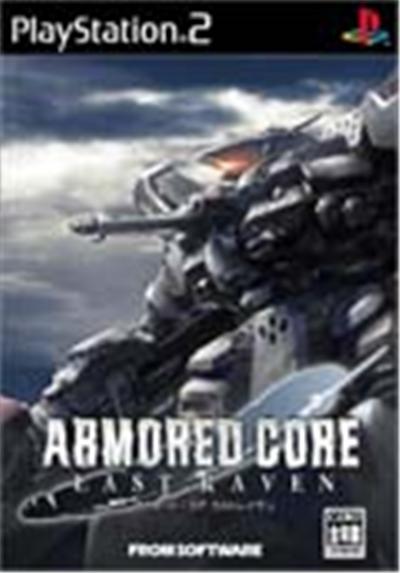 Armored Core: Last Raven - IMPORT JAPONAIS
