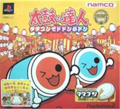 Taiko no Tatsujin: Tatakon de Dodon ga Don - IMPORT JAPONAIS