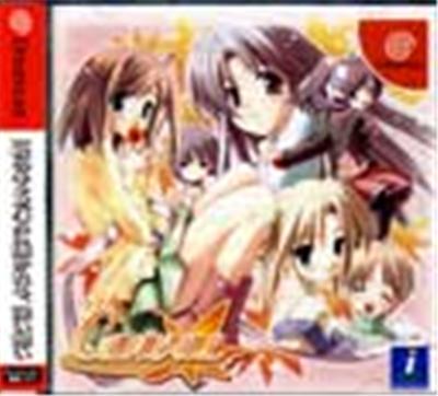 Canvas: Sepia-iro no Motif - IMPORT JAPONAIS