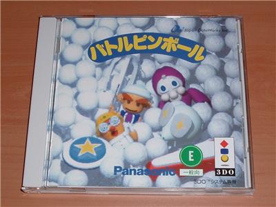 Battle Pinball - IMPORT JAPONAIS État correct -  reconditionné disponible sur Fnac