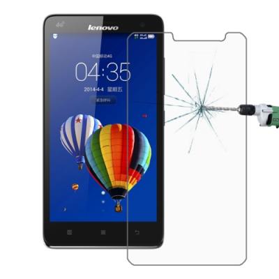 0.26mm 9H+ 2,5D Film Verre Anti Explosion Lenovo S810t