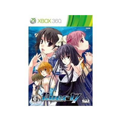 Ever17 [Limited Edition] - IMPORT JAPONAIS État correct -  reconditionné disponible sur Fnac