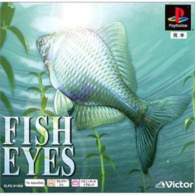 Fish Eyes (PSOne Books) [IMPORT JAPONAIS] État correct -  reconditionné disponible sur Fnac