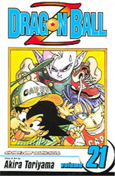 Dragon Ball Z 21, Dragon Ball Z (Graphic Novels)